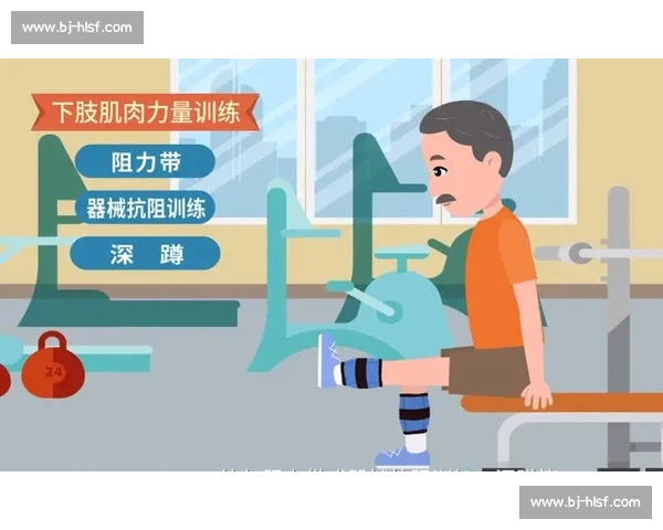 体育科学视角下运动表现优化与身体机能提升策略研究