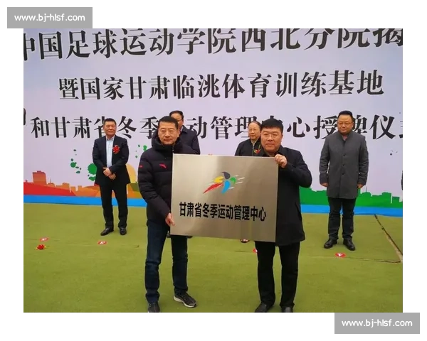 体育心理机制对运动表现与训练适应的影响研究探索