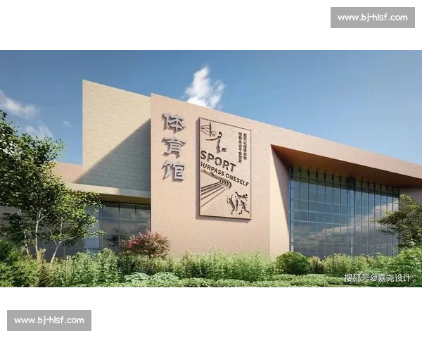 体育管理视角下的组织文化建设与实践创新研究