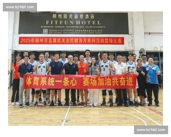 竞技赛场上的拼搏精神与团队协作彰显人性光辉