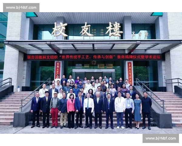 全球体育赛事组织模式创新与高效管理实践研究探索