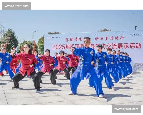 推动全民健身与体育文化融合促进身心健康发展研究 推动全民健身与体育文化融合促进身心健康发展研究
