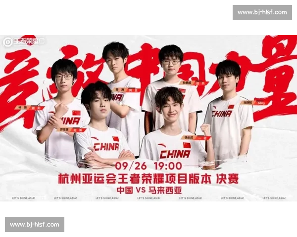 亚运会冠军风采尽显巅峰时刻荣耀与传奇故事揭秘 亚运会冠军风采尽显巅峰时刻荣耀与传奇故事揭秘