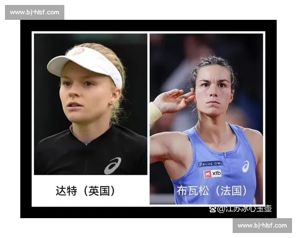 聚焦赛场精彩瞬间 深度解析运动员竞技表现与实力