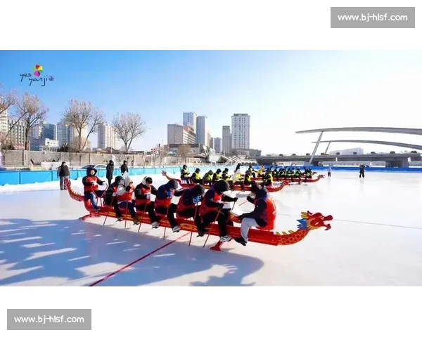 冰雪激情燃动世界冬奥会经典项目与竞技魅力发展历程全景探索