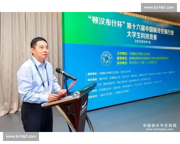 构建科学体育竞赛体系推动竞技水平全面提升的策略研究
